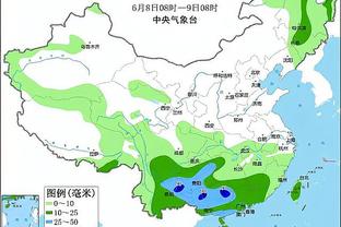 必威西盟体育登录截图3