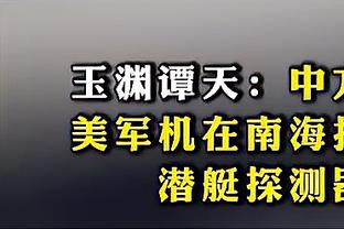 太阳报揭露B费豪车收藏：15万镑的保时捷，8.5万镑的宝马X5在列